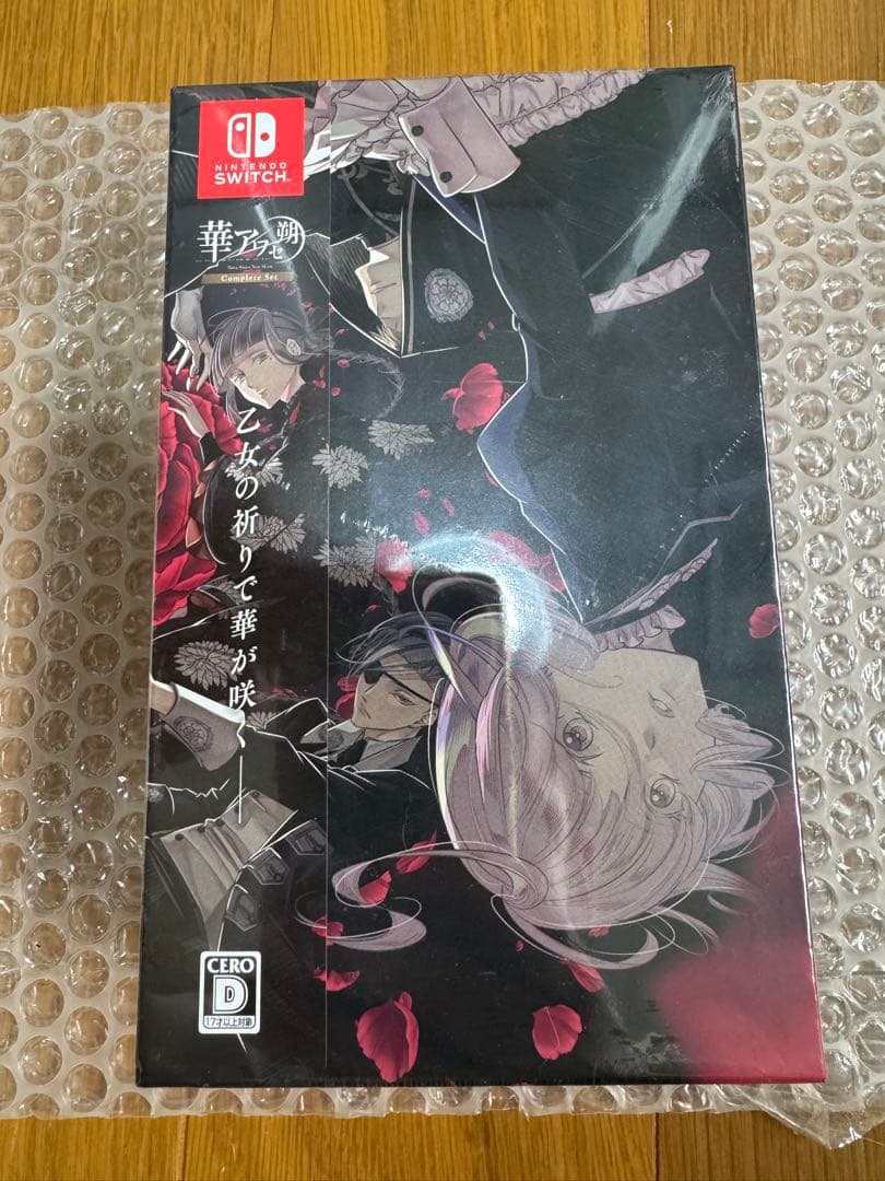 「Nintendo Switch 華アワセ 朔 コンプリートセット」新品