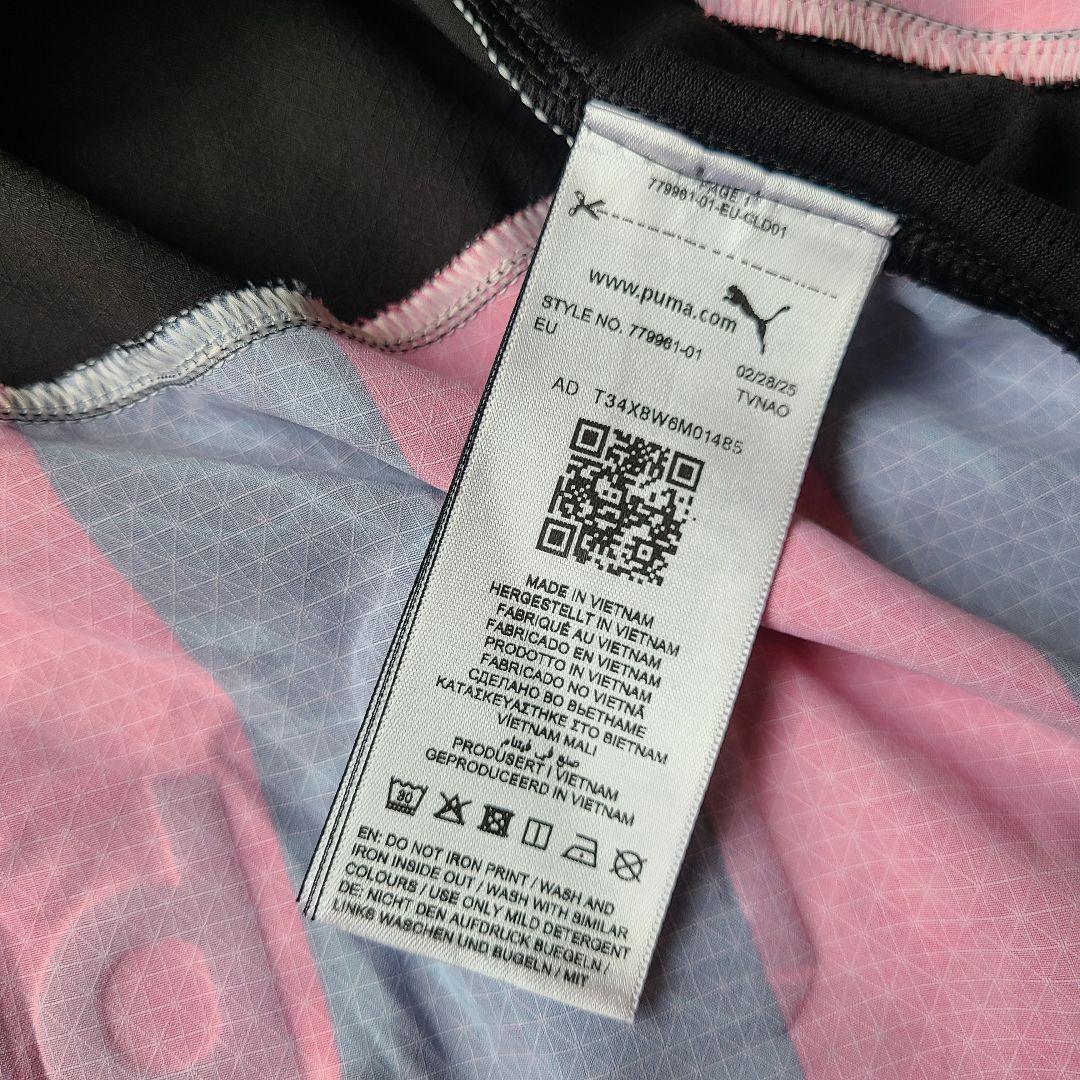 サイン入り ルカ・モドリッチ ACミラン