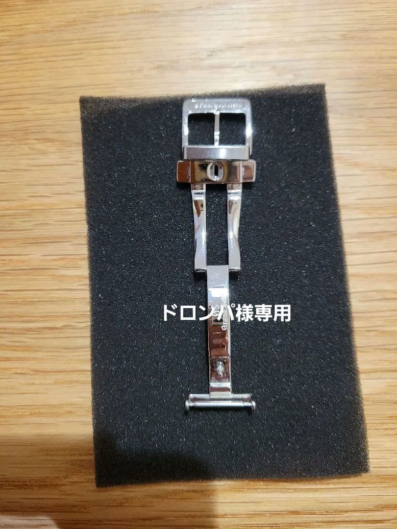 Grand Seiko 純正Dバックル