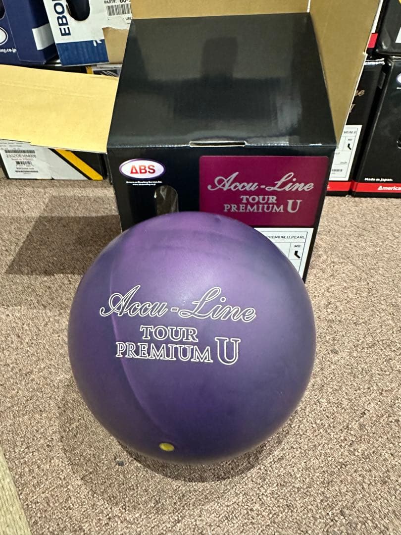 『新品』ナノデス　アキュラインツアープレミアムUパール　15ポンド