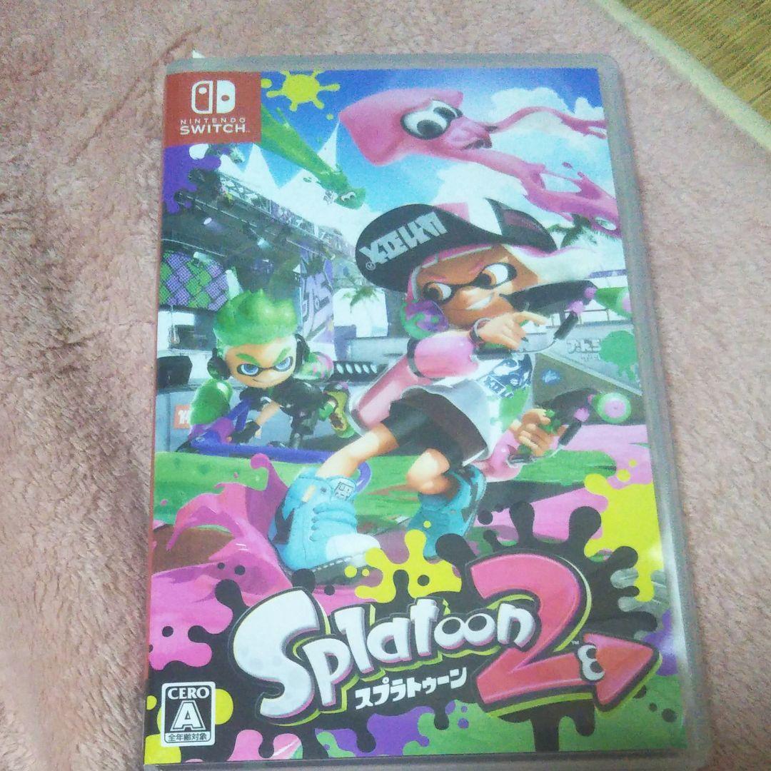 スプラトゥーン2