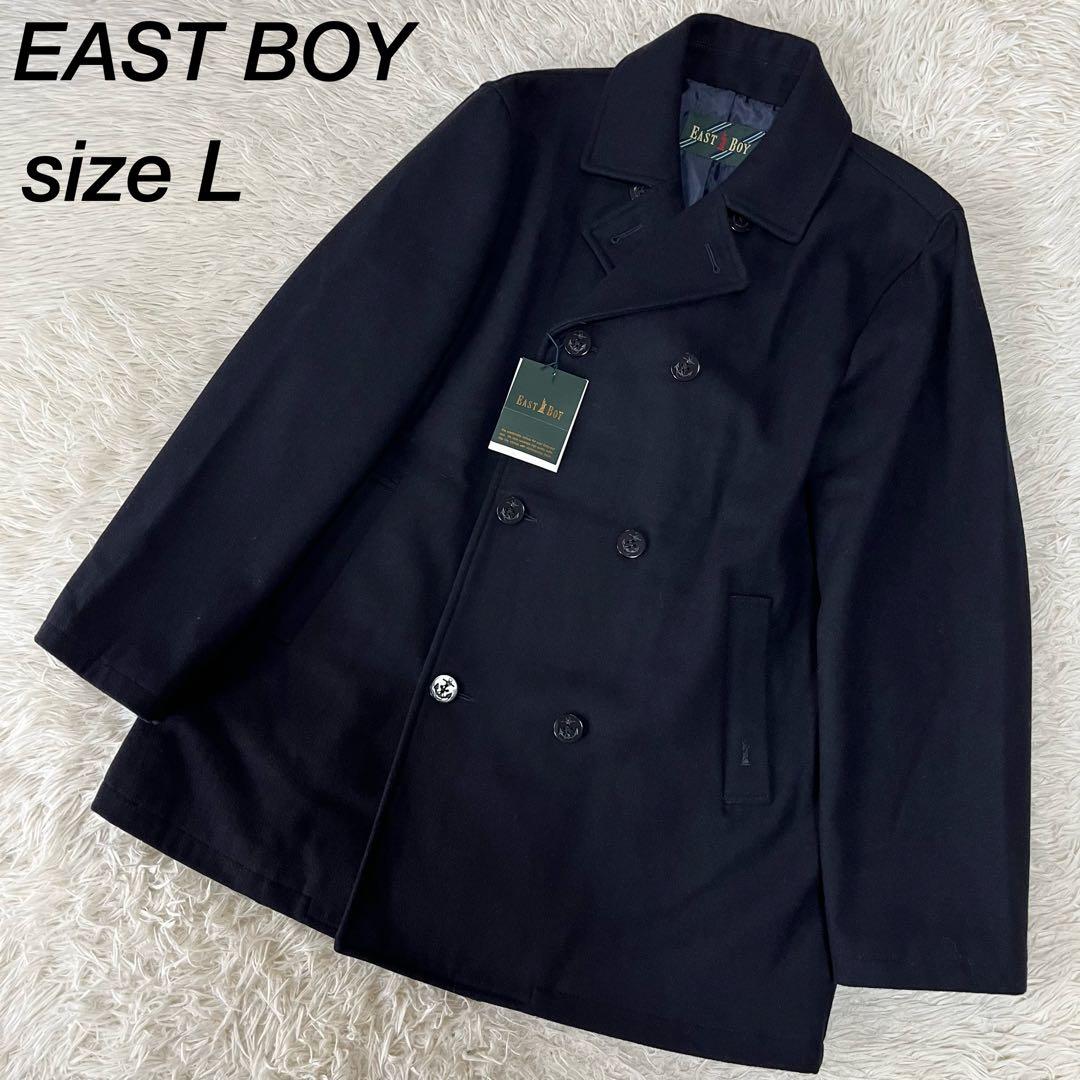 【新品未使用】イーストボーイ　フィールサーモ　ウール混　メルトンPコート
