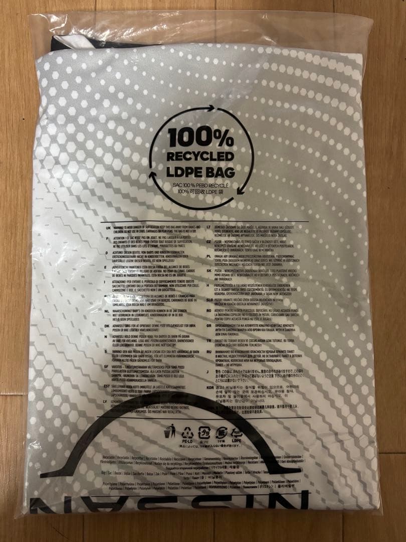 新品未使用2026 横浜F・マリノス 百年構想リーグ 2ndユニフォーム　2XL